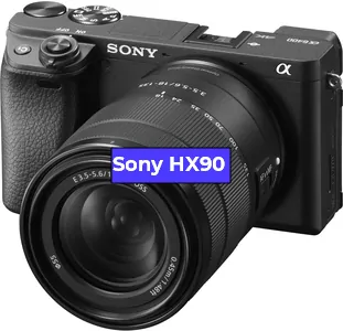 Ремонт фотоаппарата Sony HX90 в Перми
